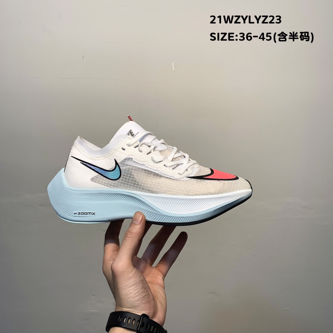 2021 Nike ZoomX Vaporfly NEXT 2 White Blue Pink Running Shoes